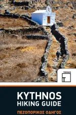 Wandelgids Kythnos hiking guide | Terrain maps