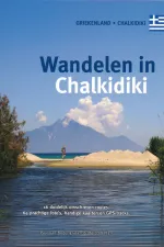 Wandelgids Wandelen in Chalkidiki | One Day Walks