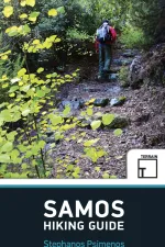 Wandelgids Samos Hiking Guide | Terrain maps